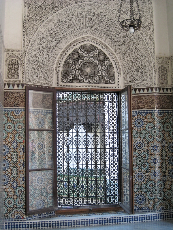 Mosque, Paris France.jpg - Mosque